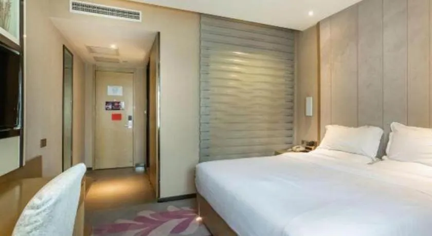 Bed in Lavande Hotels Suzhou Railway Station