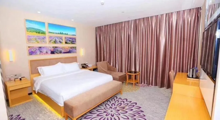 Bed in Lavande Hotels Suzhou Railway Station