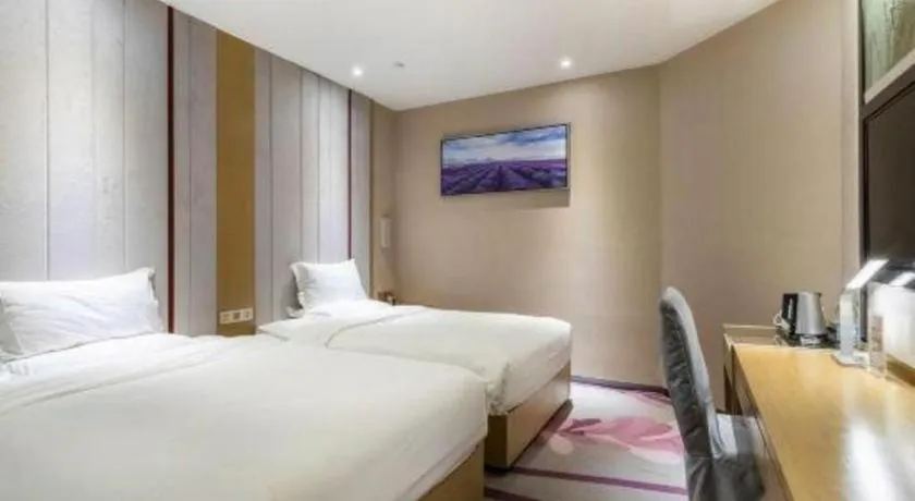 Bed in Lavande Hotels Suzhou Railway Station