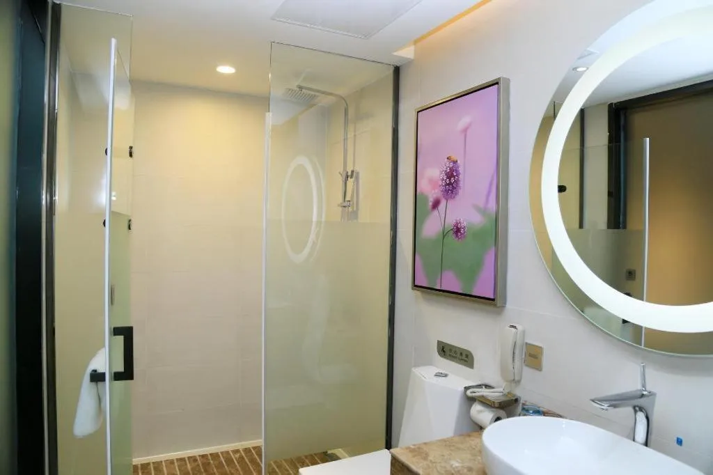 Lavande Hotels Suzhou Railway Station