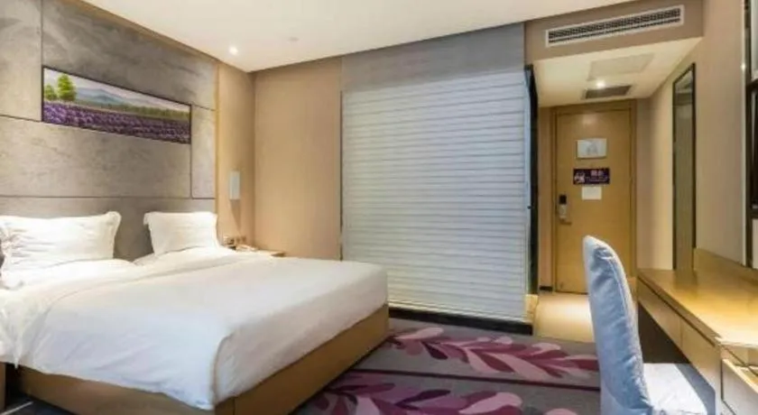 Bed in Lavande Hotels Suzhou Railway Station