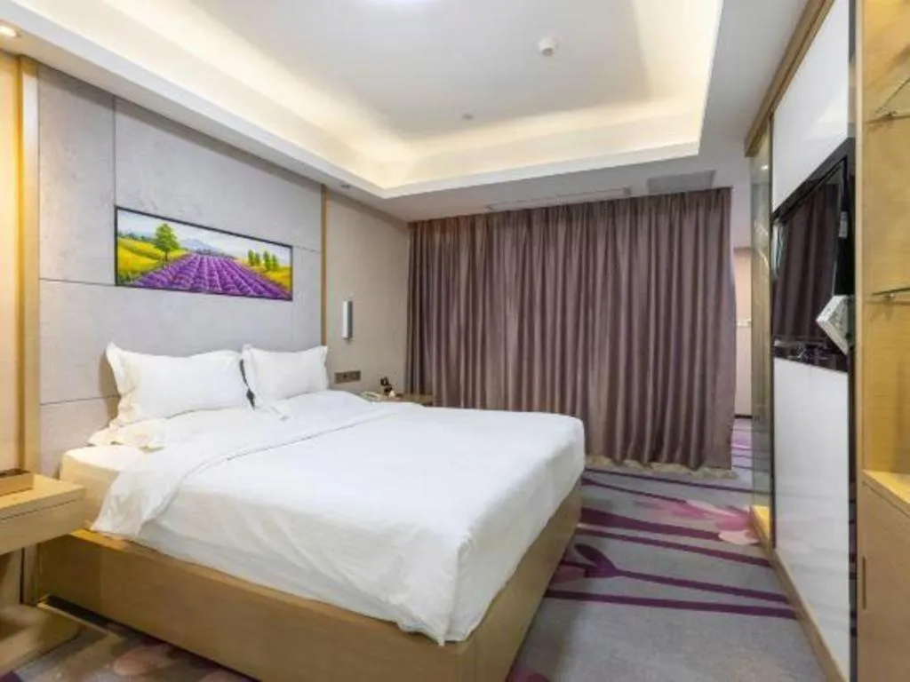 Bed in Lavande Hotels Suzhou Railway Station