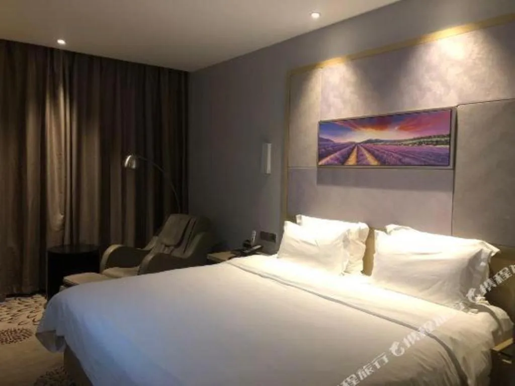 Bed in Lavande Hotels Suzhou Railway Station