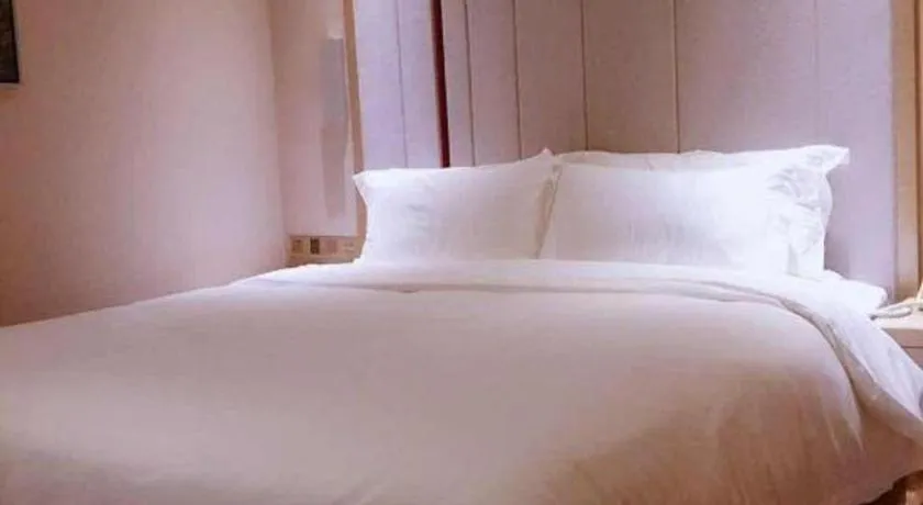 Bed in Lavande Hotels Suzhou Railway Station