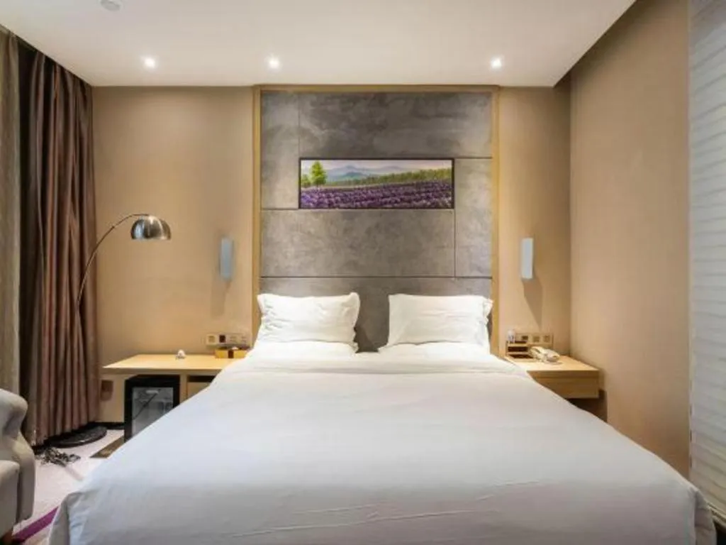 Bed in Lavande Hotels Suzhou Railway Station