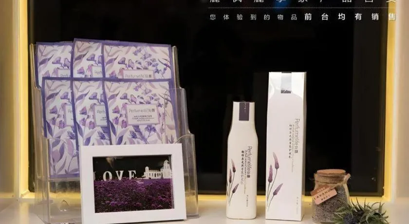 Lavande Hotels Suzhou Railway Station