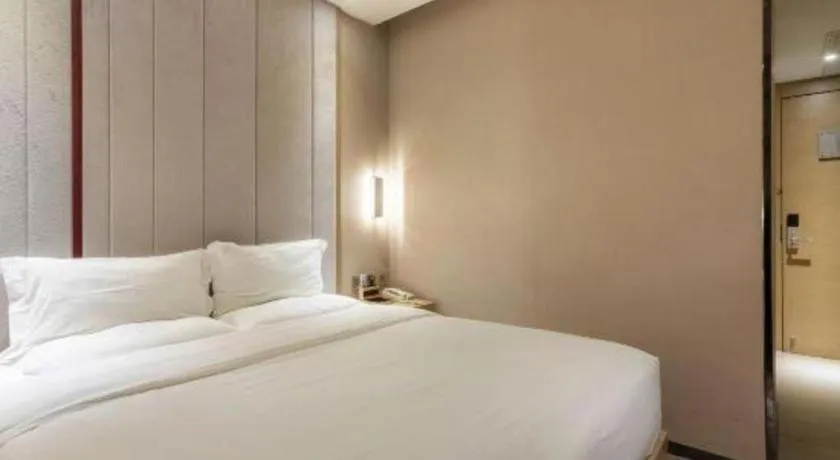 Bed in Lavande Hotels Suzhou Railway Station