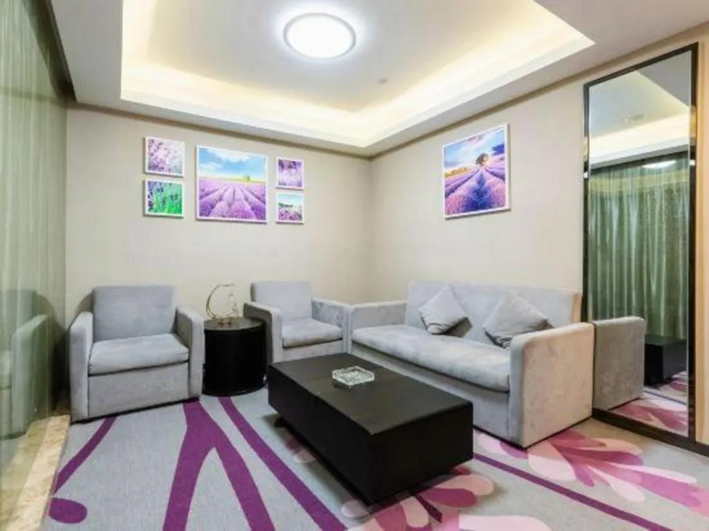 Lavande Hotels Suzhou Railway Station