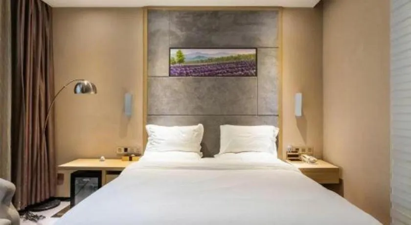 Bed in Lavande Hotels Suzhou Railway Station