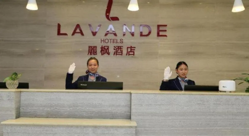 Lavande Hotels Suzhou Railway Station