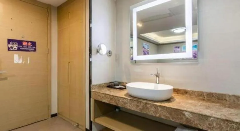 Lavande Hotels Suzhou Railway Station