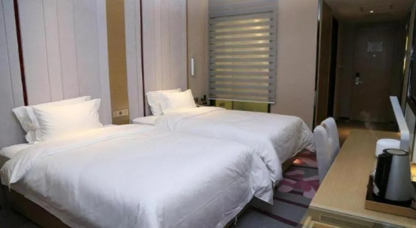 Bed in Lavande Hotels Suzhou Railway Station