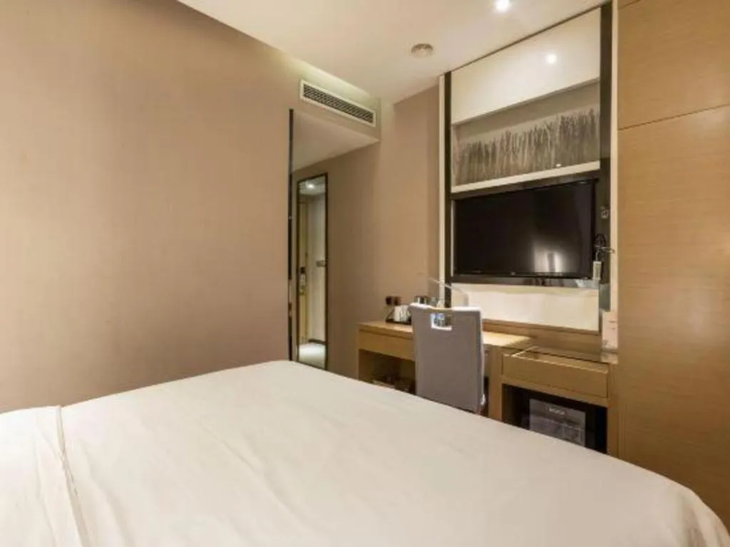 Bed in Lavande Hotels Suzhou Railway Station