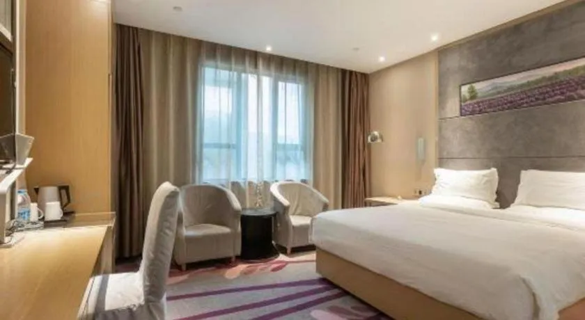 Bed in Lavande Hotels Suzhou Railway Station