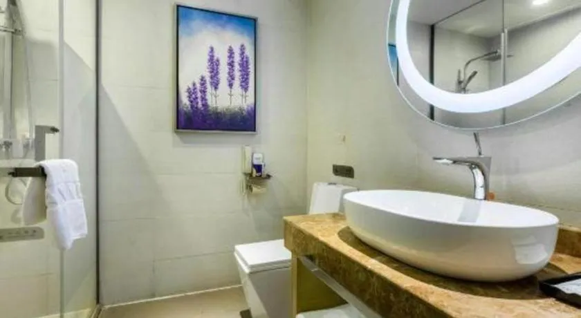 Lavande Hotels Suzhou Railway Station