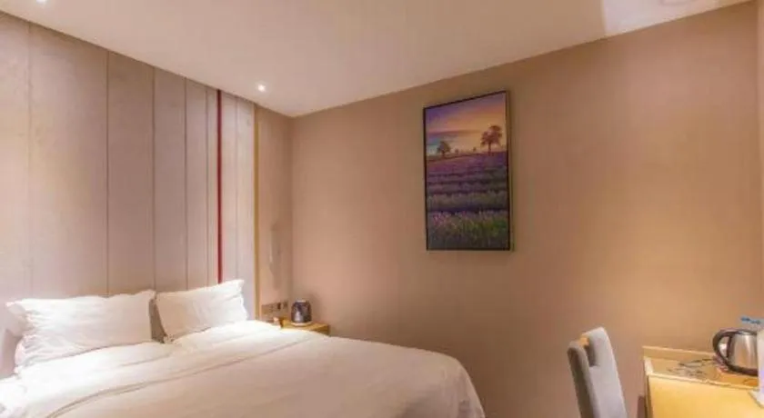 Bed in Lavande Hotels Suzhou Railway Station