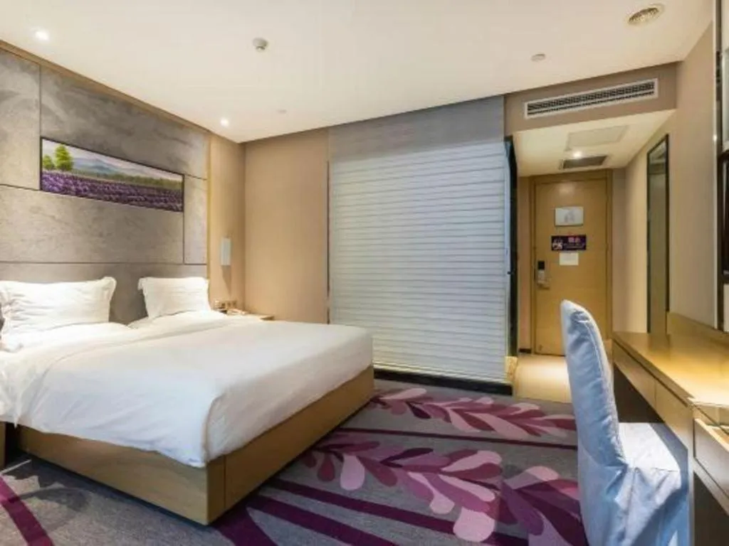 Bed in Lavande Hotels Suzhou Railway Station