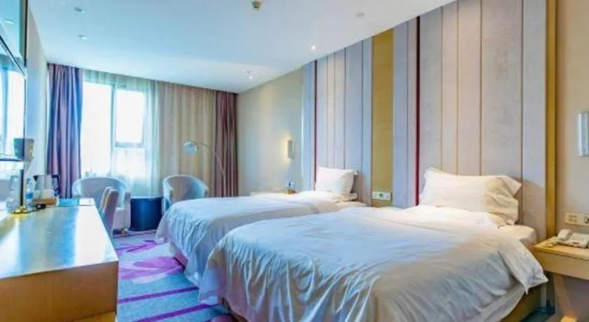 Bed in Lavande Hotels Suzhou Railway Station