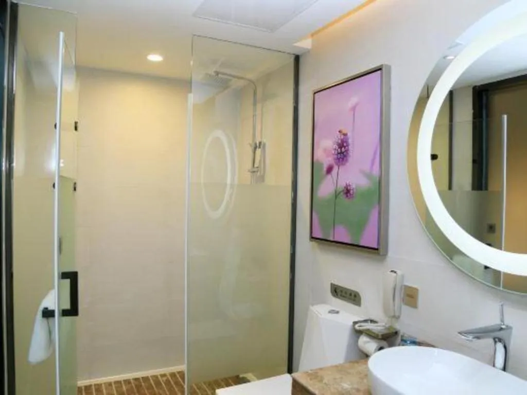 Lavande Hotels Suzhou Railway Station