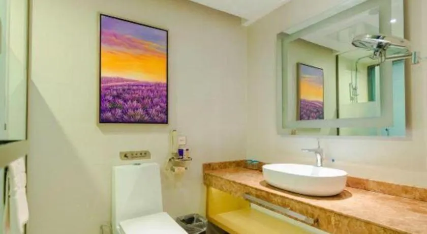 Lavande Hotels Suzhou Railway Station