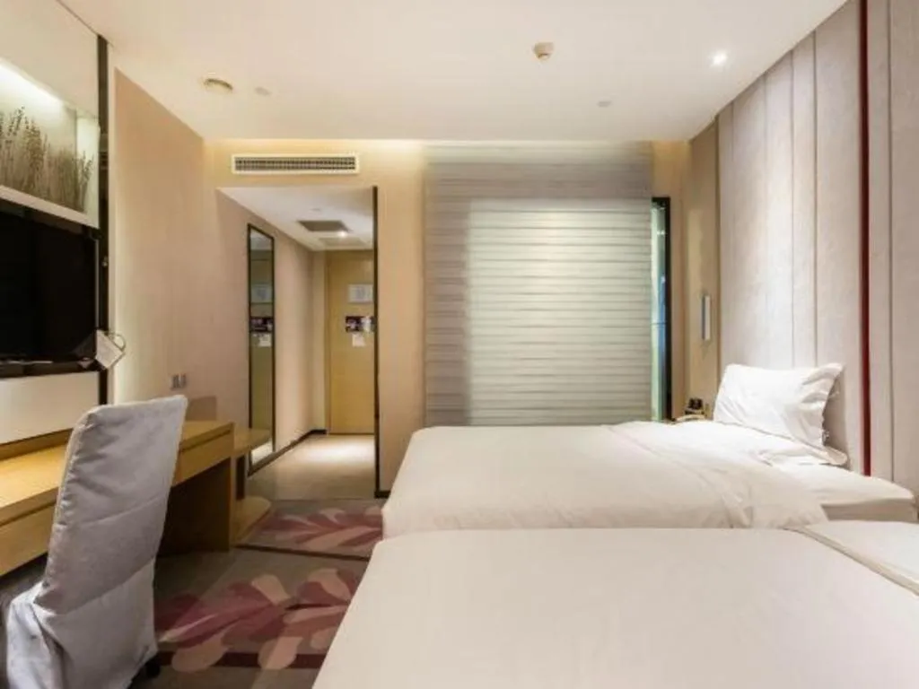 Bed in Lavande Hotels Suzhou Railway Station
