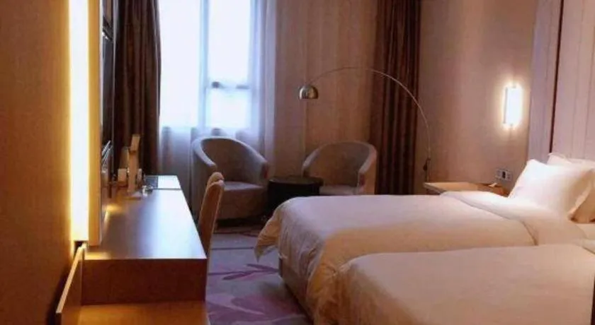 Bed in Lavande Hotels Suzhou Railway Station