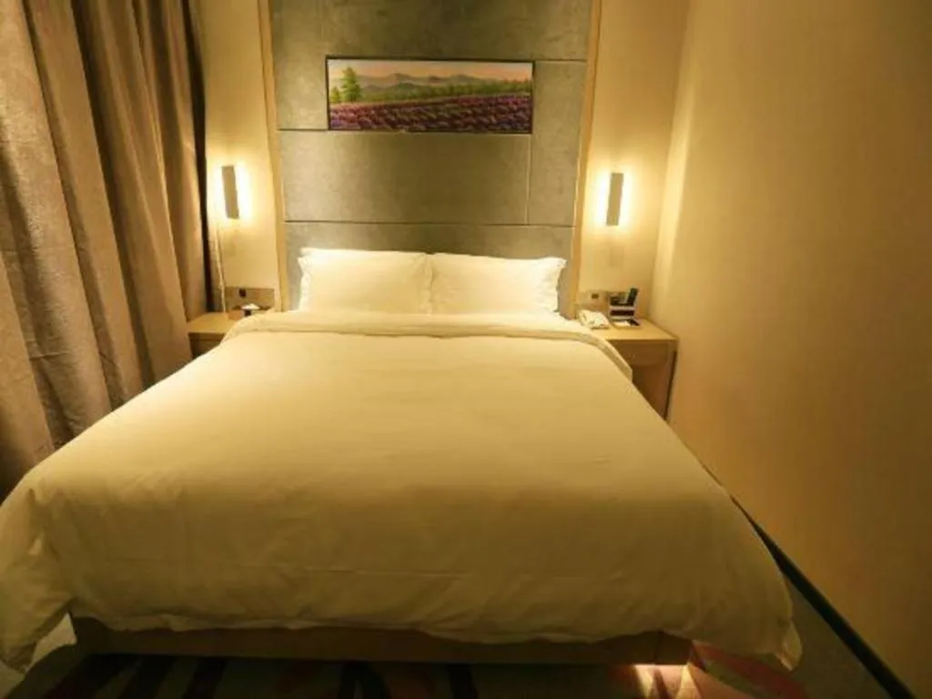 Bed in Lavande Hotels Suzhou Railway Station
