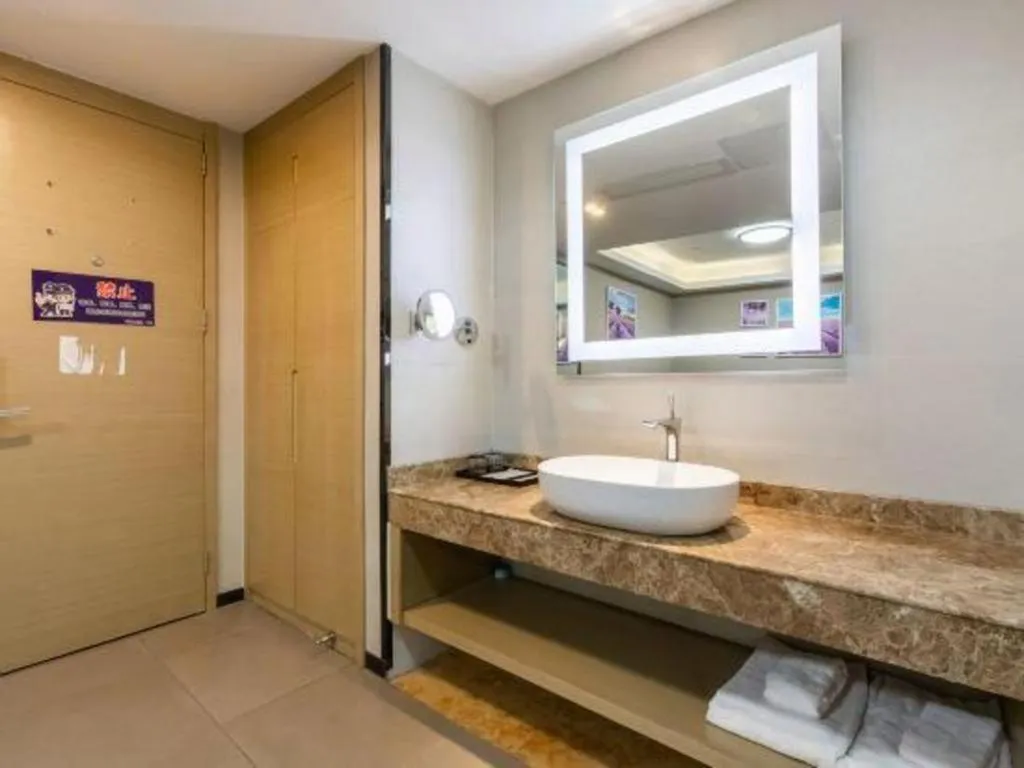 Lavande Hotels Suzhou Railway Station