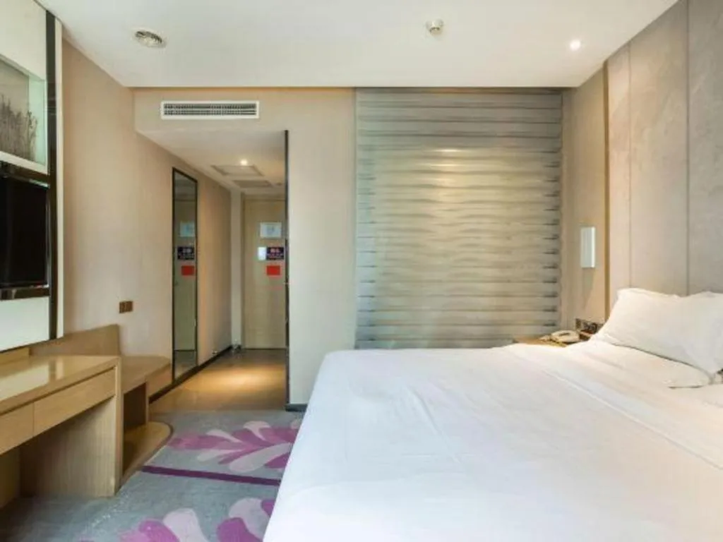 Bed in Lavande Hotels Suzhou Railway Station