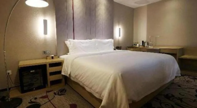 Bed in Lavande Hotels Suzhou Railway Station