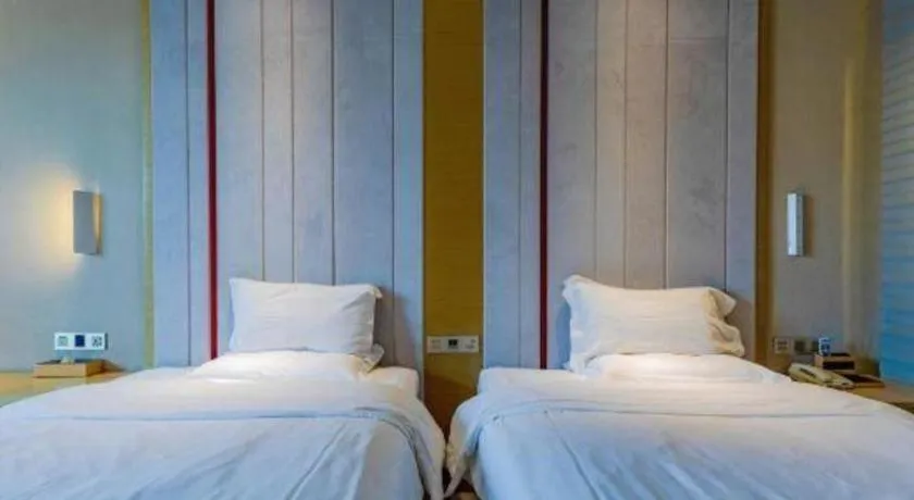 Bed in Lavande Hotels Suzhou Railway Station