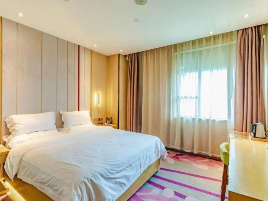 Bed in Lavande Hotels Suzhou Railway Station