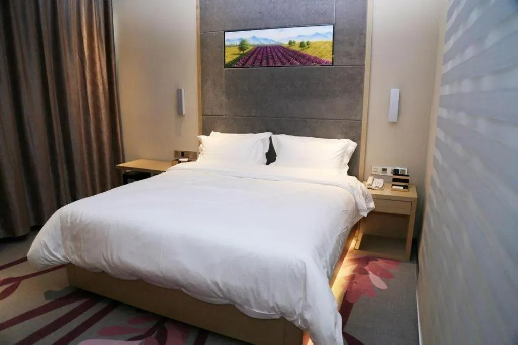 Bed in Lavande Hotels Suzhou Railway Station