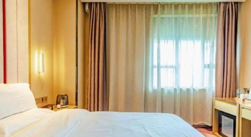 Bed in Lavande Hotels Suzhou Railway Station