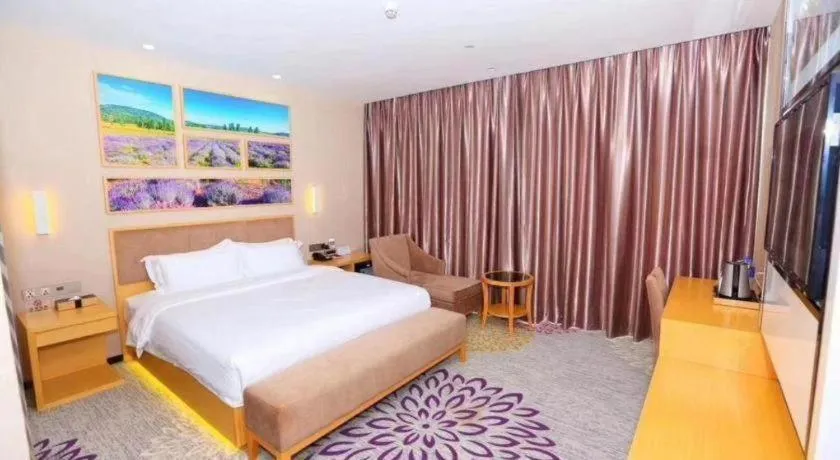 Bed in Lavande Hotels Suzhou Railway Station