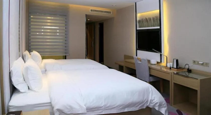 Bed in Lavande Hotels Suzhou Railway Station