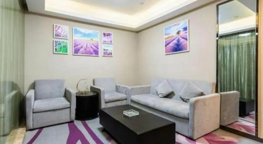 Lavande Hotels Suzhou Railway Station