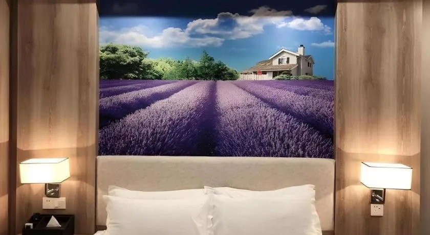 Bed in Lavande Hotels Huai an Zhou Enlai Memorial