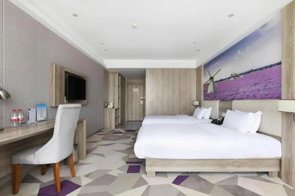 Bed in Lavande Hotels Huai an Zhou Enlai Memorial