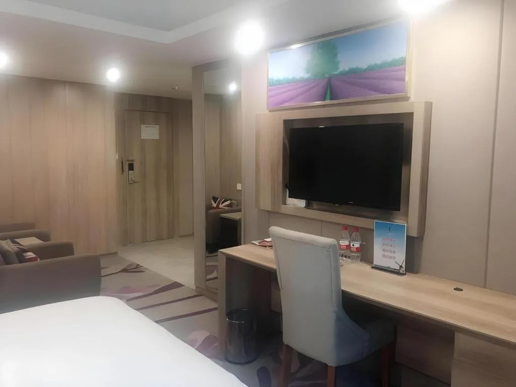 Bed in Lavande Hotels Huai an Zhou Enlai Memorial