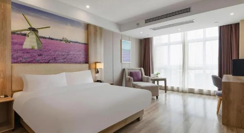 Bed in Lavande Hotels Huai an Zhou Enlai Memorial