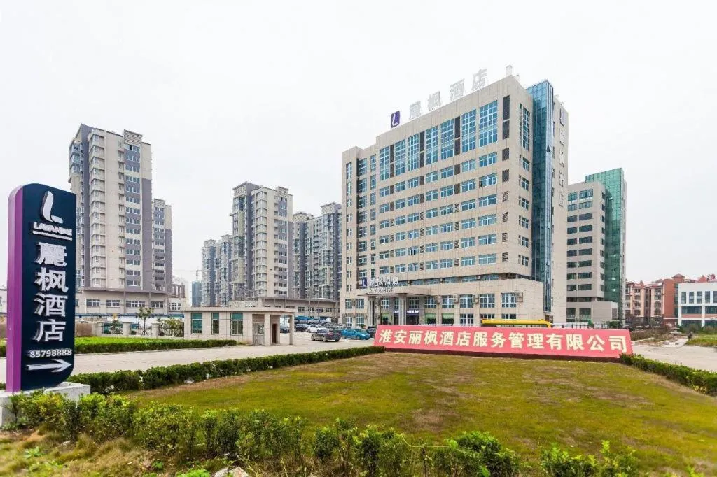 Lavande Hotels Huai an Zhou Enlai Memorial