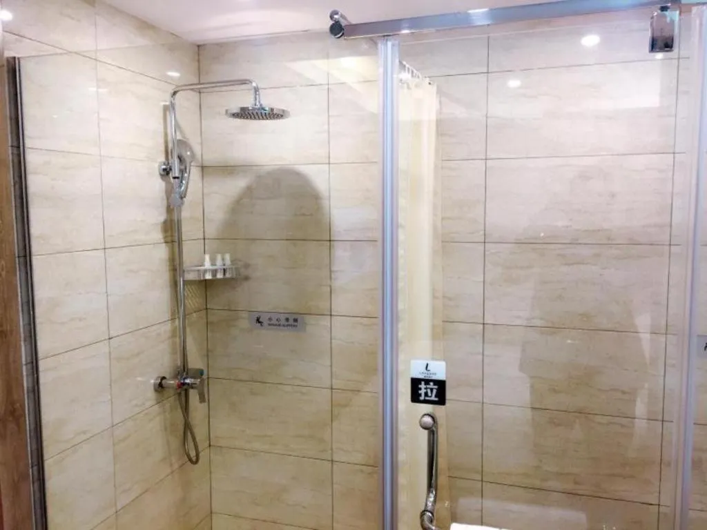 Lavande Hotels Huai an Zhou Enlai Memorial