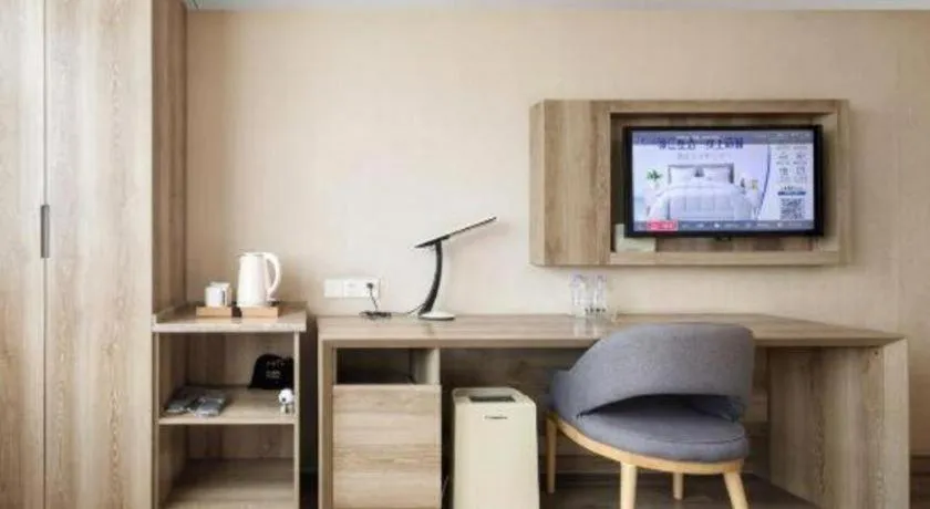 Lavande Hotels Huai an Zhou Enlai Memorial