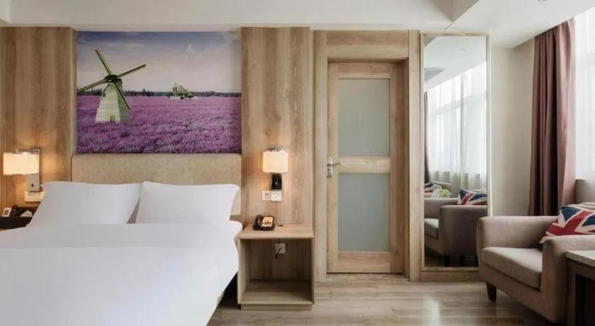 Bed in Lavande Hotels Huai an Zhou Enlai Memorial
