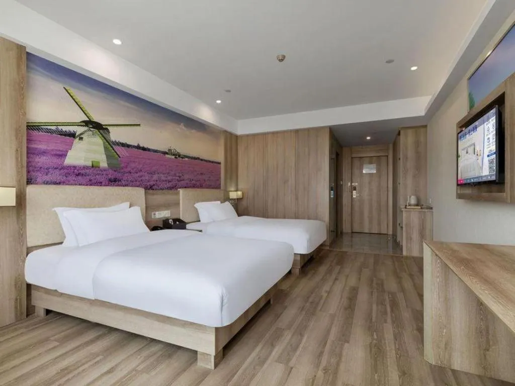 Bed in Lavande Hotels Huai an Zhou Enlai Memorial