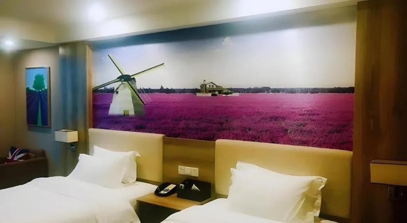 Bed in Lavande Hotels Huai an Zhou Enlai Memorial