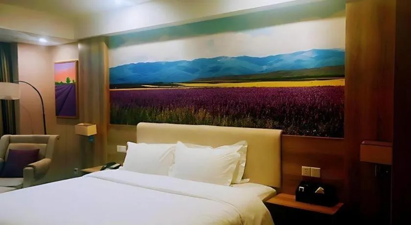 Bed in Lavande Hotels Huai an Zhou Enlai Memorial
