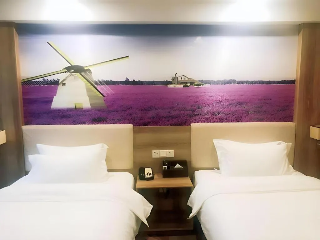 Bed in Lavande Hotels Huai an Zhou Enlai Memorial