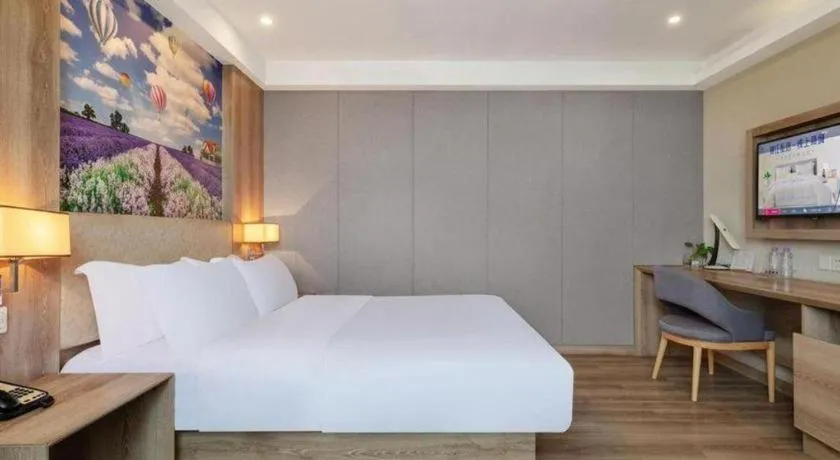 Bed in Lavande Hotels Huai an Zhou Enlai Memorial